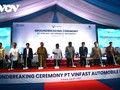 VINFAST Resmi Selenggarakan Upacara Peletakan Batu Pertama Pabrik Perakitan Mobil Listrik di Indonesia