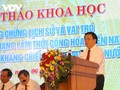 Esclarecer el papel del Gobierno Revolucionario Provisional de la República de Vietnam del Sur