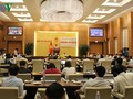 越南第14届国会代表名单6月9日正式公布