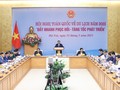 越南政府总理范明政主持2023年旅游发展全国会议