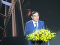 第一届岘港亚洲电影节开幕