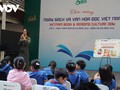 Ho-Chi-Minh-Stadt: Lichtpunkt bei der Entwicklung der Lesekultur