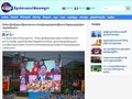 HUT ke-70 Kemenangan Dien Bien Phu: Pers Kamboja Apresiasi Makna Kemenangan Bersejarah