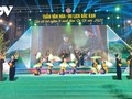 하계 관광상품 다양화