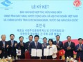 박닌성, 경상북도와 협력 강화