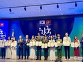 한국 기업, 115명의 베트남 대학생을 위한 장학금 수여식 개최