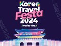 하노이에서 곧 열릴 한국 음악 행사
