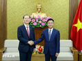 사법 분야에 베트남과 한국 간의 효과적 협력 강화