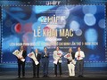Ouverture du premier Festival international du film de Hô Chi Minh-ville