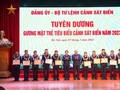 Coast Guard’s outstanding youngsters of 2023 commended