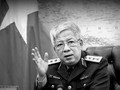 Menyelenggarakan Pemakaman Letnan Jenderal Nguyen Chi Vinh Menurut Protokol Pemakaman Tingkat Tinggi