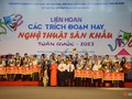 ງານ​ມະ​ໂຫລານ​ສິ​ລະ​ປະ​ການ​ສະ​ແດງ​ເທິງ​ເວ​ທີ ຫວຽດ​ນາມ