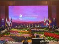 ກອງ​ປ​ະ​ຊຸມ​ສຸດຍອດ ອາ​ຊຽນ ຄັ້ງ​ທີ 43: ຖະ​ແຫຼງ​ການ​ຂອງ​ປະ​ທານ ເນັ້ນ​ໜັກ​ເຖິງ​ການ​ເພີ່ມ​ທະ​ວີ​ຄວາມ​ໄວ້​ເນື້ອ​ເຊື່ອ​ໃຈ ແລະ ຄວາມ​ເຊື່ອ​ໝັ້ນ​ເຊິ່ງ​ກັນ​ແລະ​ກັນ