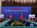 ベトナム・中国 協力の効果的な展開で一致