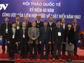 ベトナム UNCLOSの履行における責任ある国