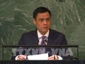 1982年国連海洋法条約 人類に対する歴史的意義を持つ