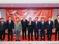 チン首相、ハノイ・広島直行便就航式に参列