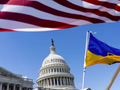 米下院 ウクライナ支援のための緊急予算案を可決
