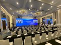 ASEAN未来フォーラム2024 開幕
