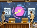 “Make in Vietnam” digital products lay foundation for building digital nation