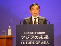 Vietnam proposes solutions for regional and global issues at Asia Future Conference