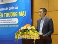 ベトナム、国家ブランド戦略の実施を促進
