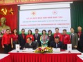 加强越南红十字会与中国红十字会的合作