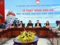 河内市在2024年越南海洋岛屿基金募捐活动启动仪式上筹资近400亿越盾