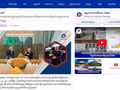 Media Kamboja Mengapresiasi Hasil Kunjungan Presiden Vietnam, To Lam