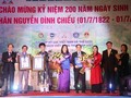 Trao kỷ lục Việt Nam và kỷ lục thế giới quyển sách thư pháp “Nguyễn Đình Chiểu thi tuyển“