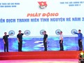 Chương trình“Tuổi trẻ với biển, đảo quê hương” tại tỉnh Quảng Bình