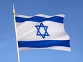 Điện mừng lãnh đạo Nga và Ngày Độc lập của Nhà nước Israel