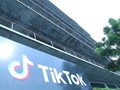 Western countries ban TikTok on government devices
