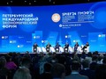 Deputy PM praises President Putin’s economic connectivity initiative