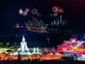 Vietnam’s first drone light competition to dazzle Nha Trang city 