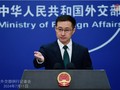 Китай осудил Вашингтонскую декларацию по итогам саммита НАТО