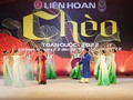 2022 national festival promotes Cheo folk music genre in modern world
