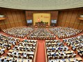 L’Assemblée nationale discute du projet d’amendement de la loi sur l’assurance sociale