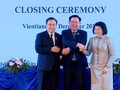 การประชุม CLV ออกแถลงการณ์ร่วม