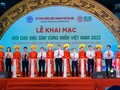 Hội chợ đặc sản vùng miền Việt Nam 2022