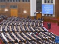 В Китае закрылась 2-я сессия ВК НПКСК 14-го созыва 