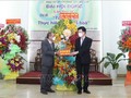Đại hội đồng Giáo hội Cơ đốc Phục lâm Việt Nam lần thứ IV