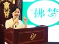 Nữ doanh nhân và ước vọng về một cộng đồng doanh nghiệp Việt phát triển tại Trung Quốc 