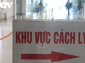 Ngày 16/8, Việt Nam ghi nhận gần 3.000 ca mắc COVID-19