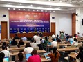 Diễn đàn Kinh tế - Xã hội Việt Nam năm 2023 diễn ra ngày 19/9