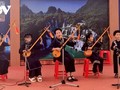 Популяризация жанра народного пения “Тхен” под аккомпанемент музыкального инструмента “Тинь”