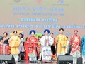 Lan tỏa tình yêu với nét đẹp văn hóa truyền thống thông qua Ngày Việt Nam tại Gwangju, Hàn  Quốc
