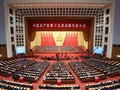 中国选举产生近2300名中共二十大代表