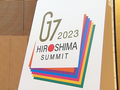 Cumbre del G7 busca soluciones a desafíos globales