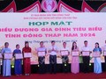 Vietnam marks Family Day with scores of activities